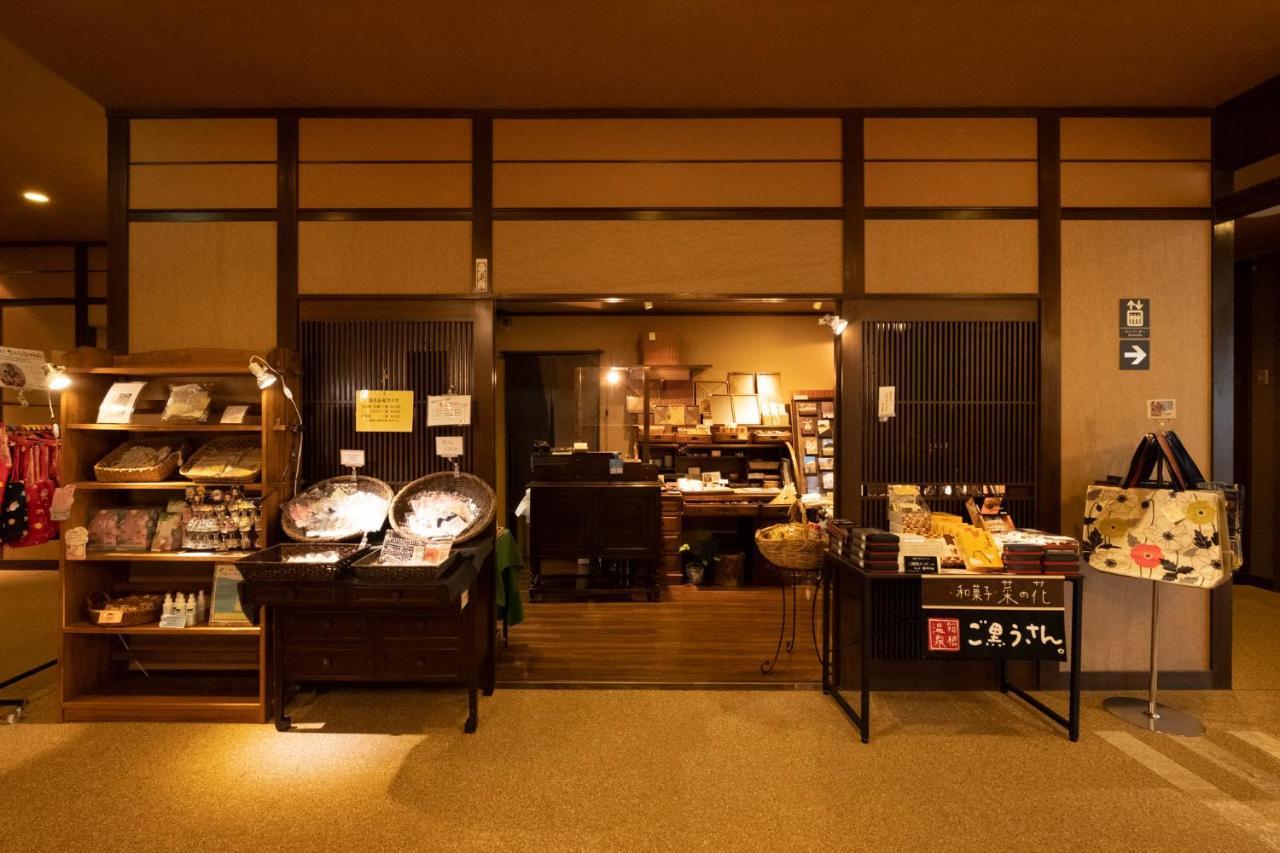 Mount View Hakone Hotel Bagian luar foto