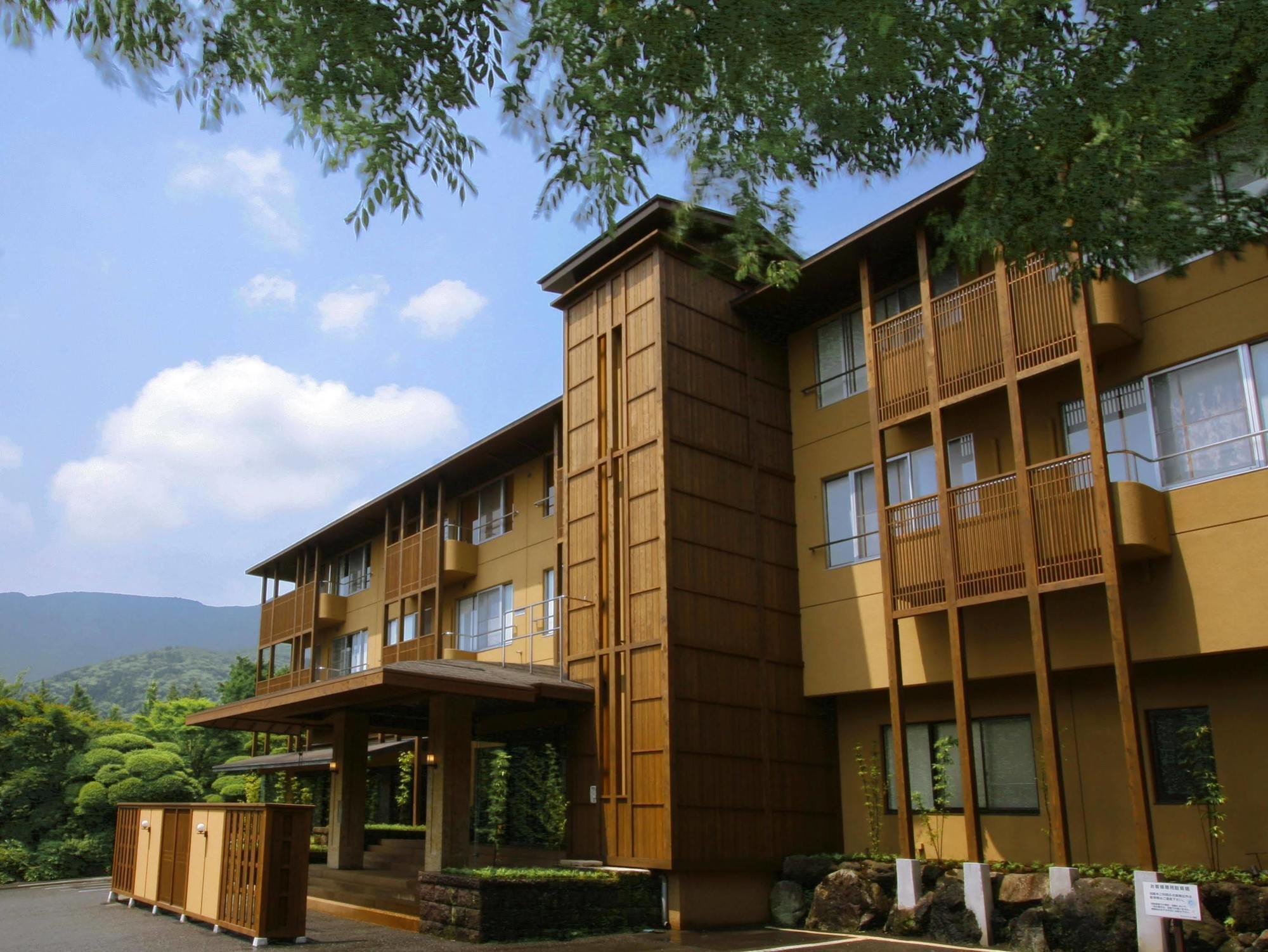 Mount View Hakone Hotel Bagian luar foto