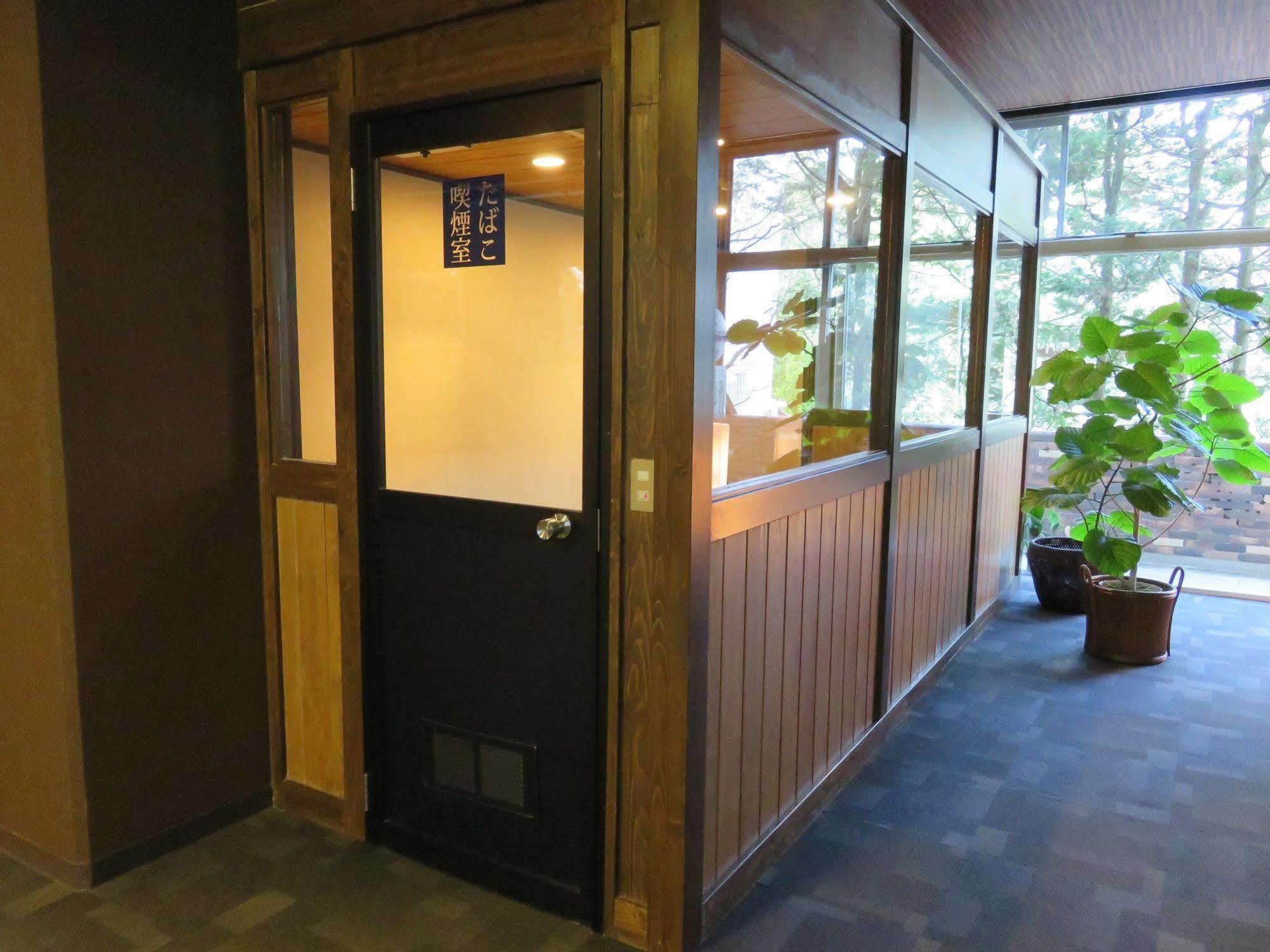 Mount View Hakone Hotel Bagian luar foto
